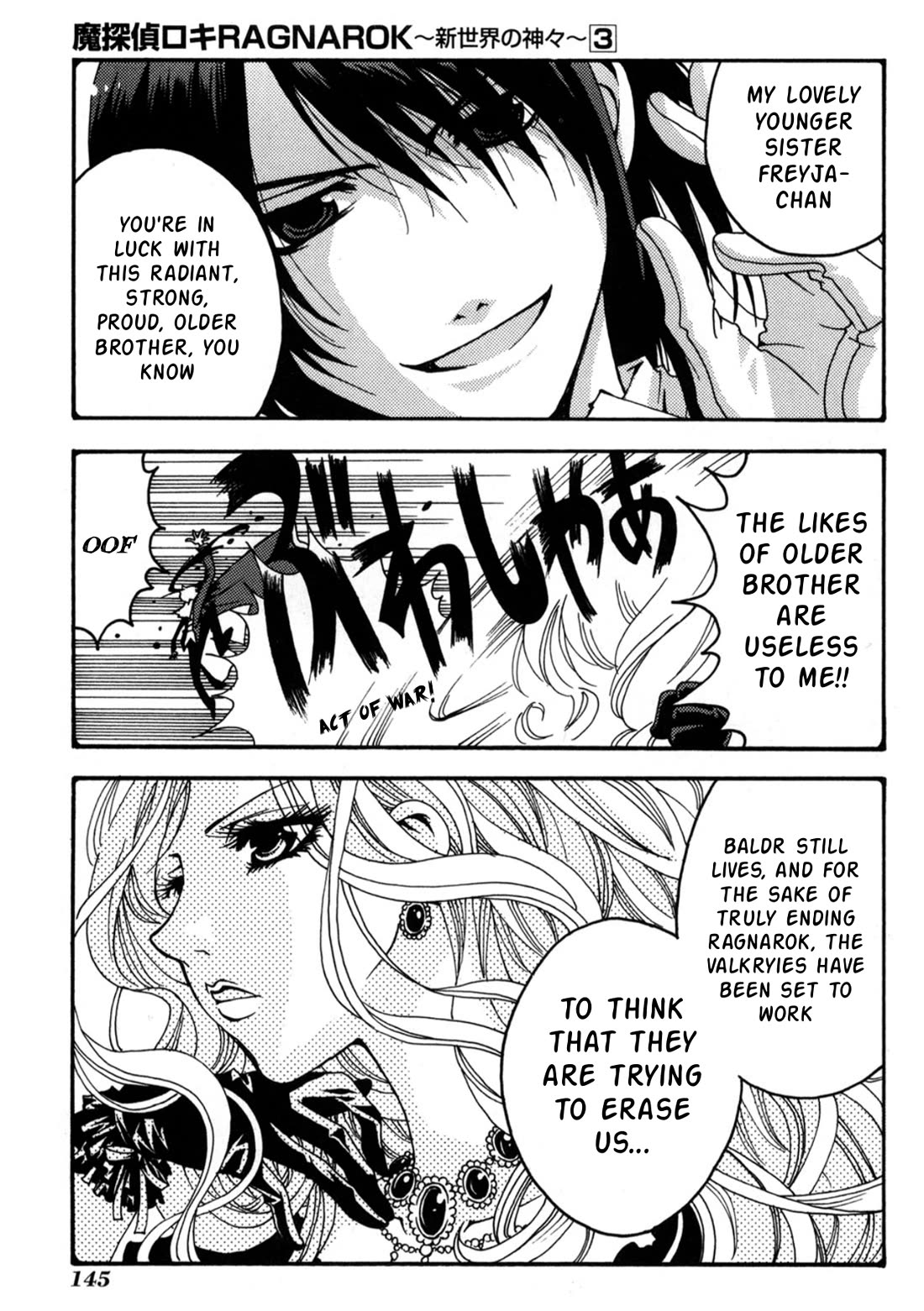 Matantei Loki Ragnarok - Shin Sekai no Kamigami Chapter 23 page 3 - Chapter 23