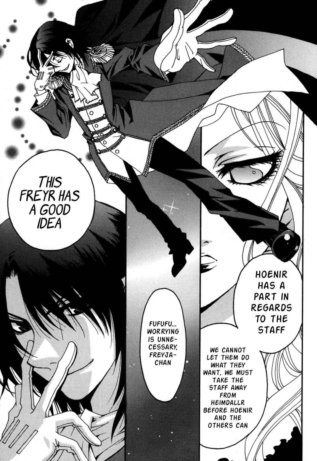 Matantei Loki Ragnarok - Shin Sekai no Kamigami Chapter 23 page 5 - Chapter 23