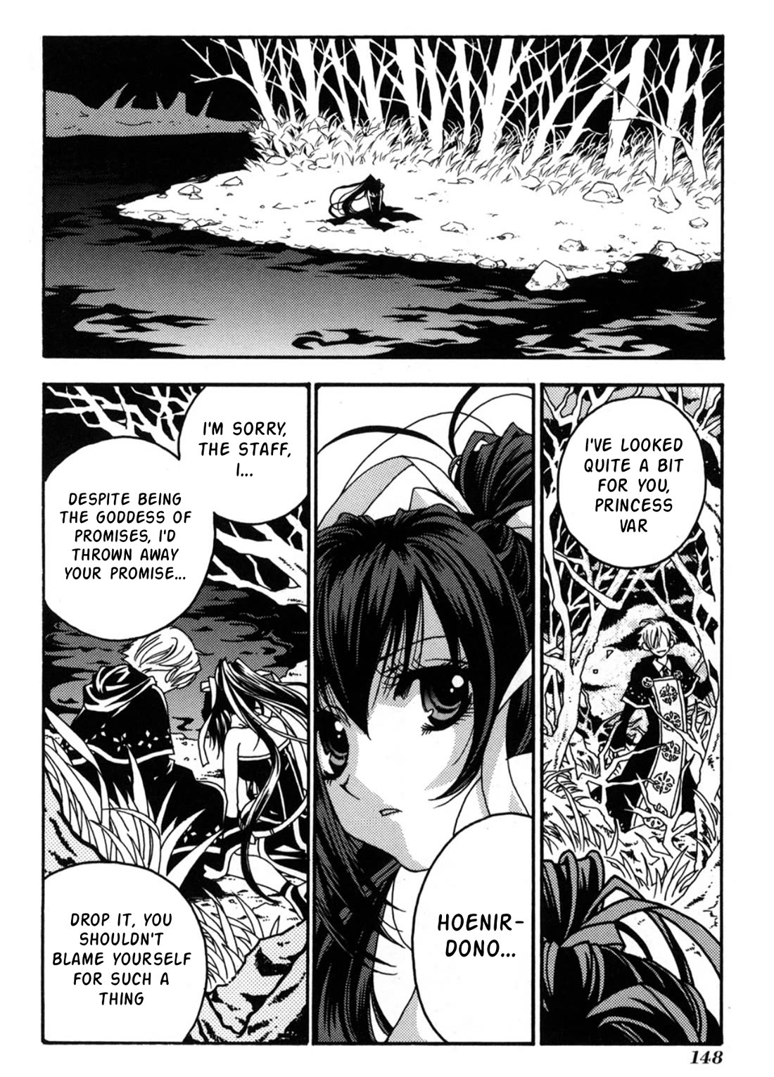 Matantei Loki Ragnarok - Shin Sekai no Kamigami Chapter 23 page 6 - Chapter 23