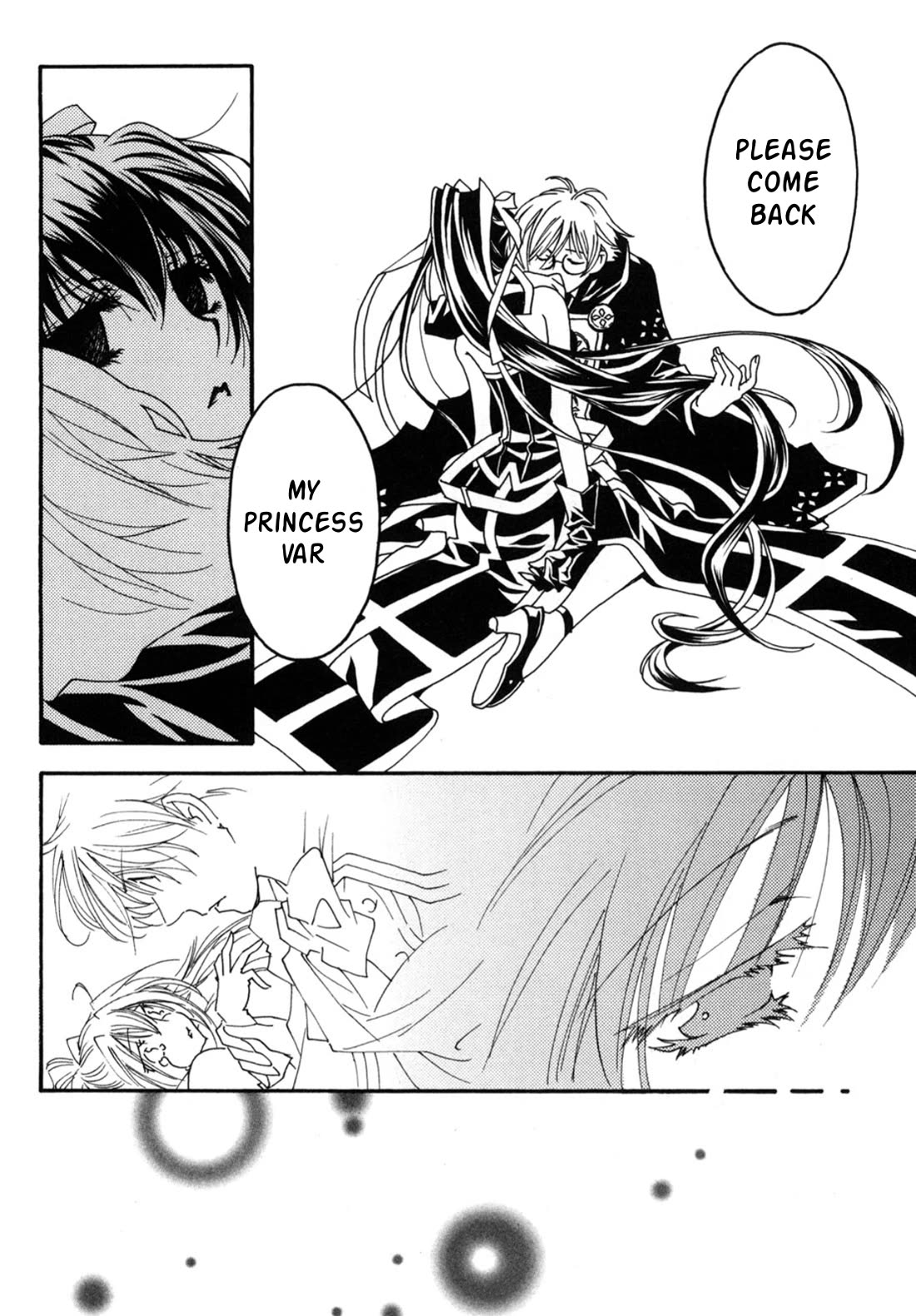 Matantei Loki Ragnarok - Shin Sekai no Kamigami Chapter 23 page 8 - Chapter 23