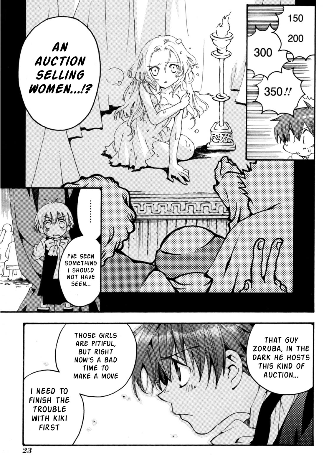 Matantei Loki Ragnarok - Shin Sekai no Kamigami Chapter 24 page 19 - Chapter 24