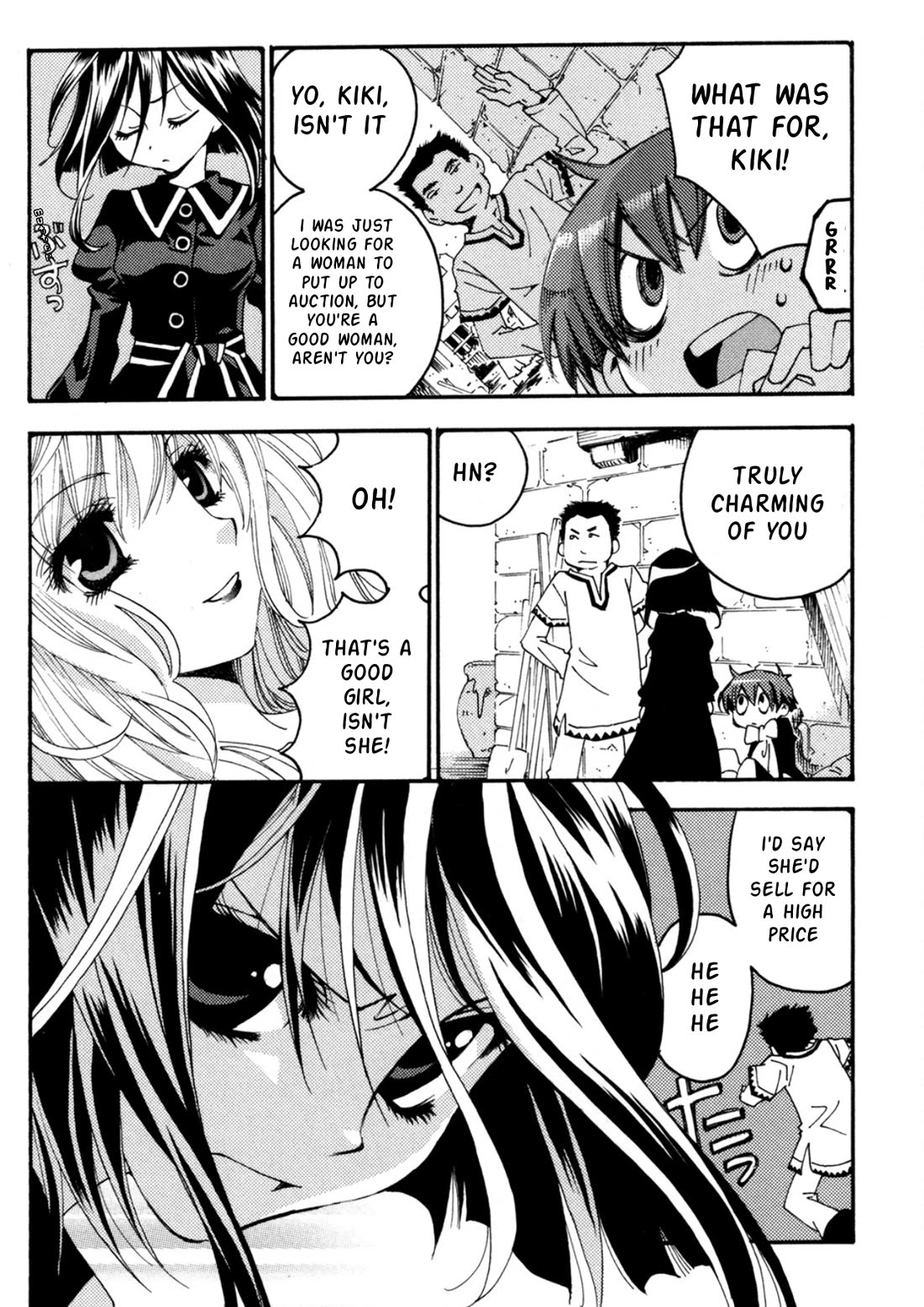 Matantei Loki Ragnarok - Shin Sekai no Kamigami Chapter 24 page 22 - Chapter 24
