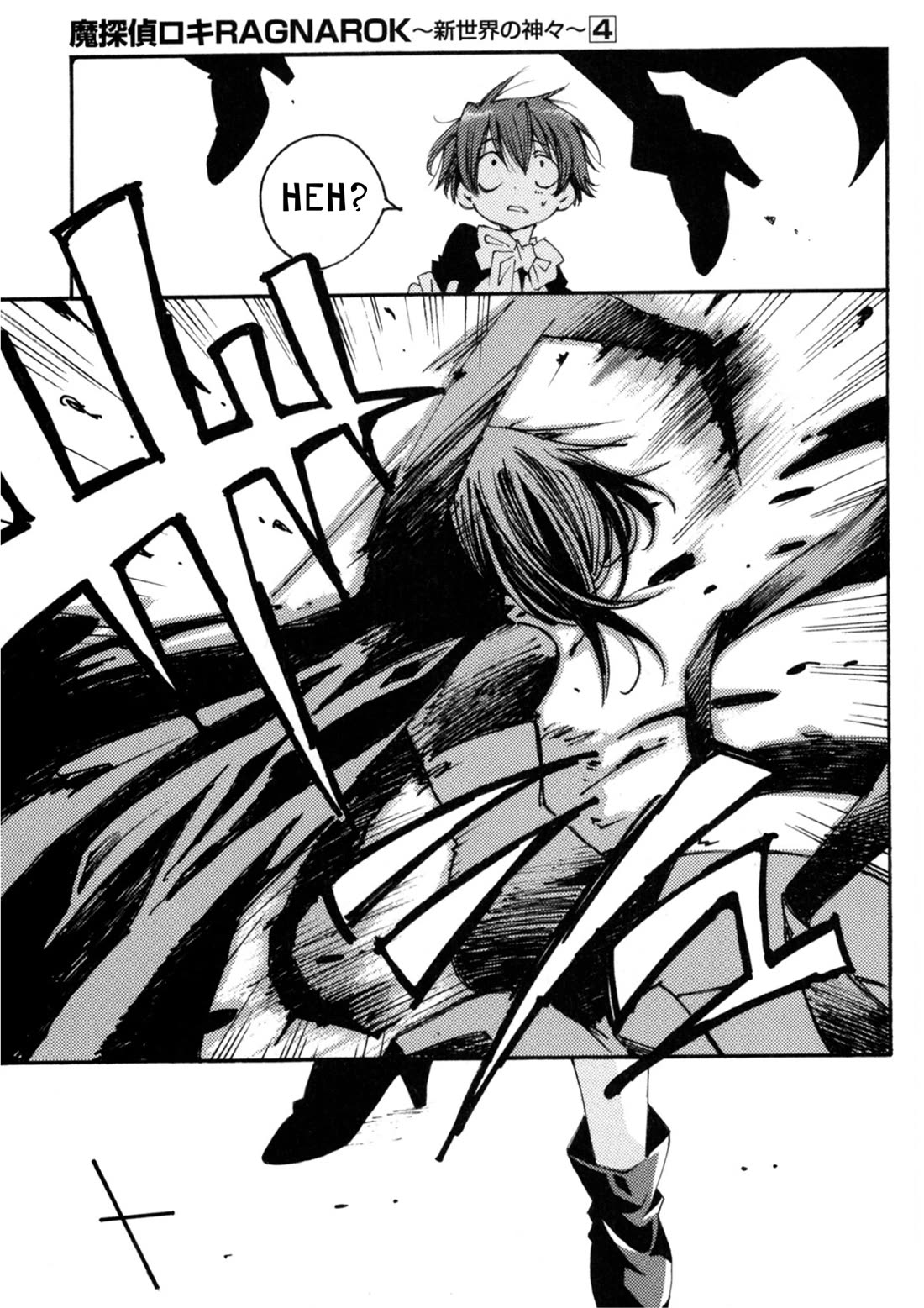 Matantei Loki Ragnarok - Shin Sekai no Kamigami Chapter 24 page 23 - Chapter 24