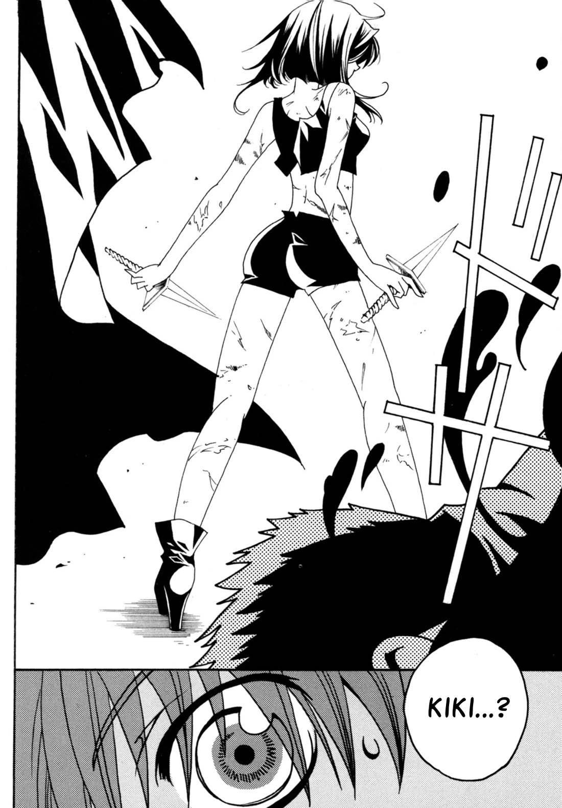 Matantei Loki Ragnarok - Shin Sekai no Kamigami Chapter 24 page 24 - Chapter 24