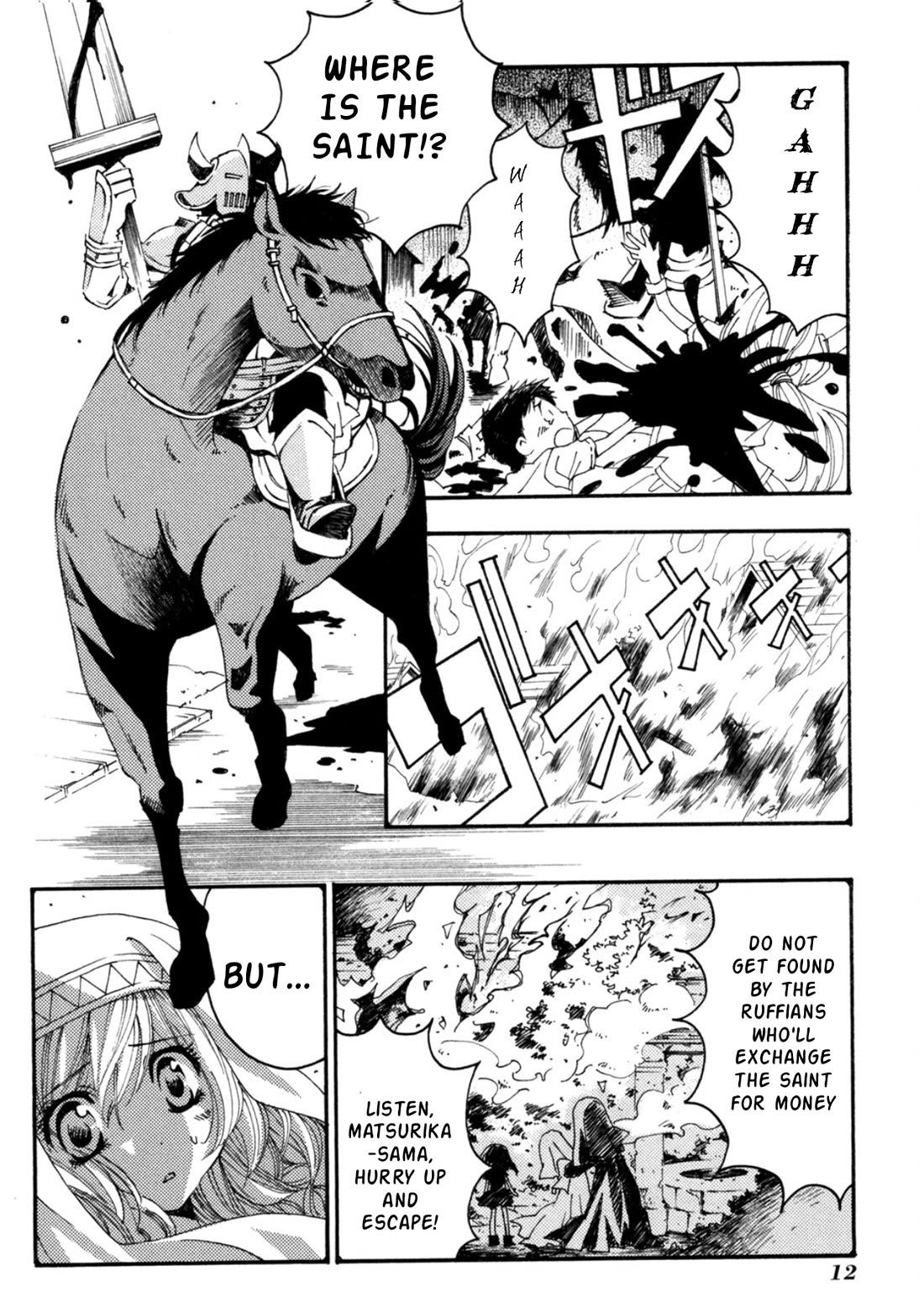 Matantei Loki Ragnarok - Shin Sekai no Kamigami Chapter 24 page 8 - Chapter 24