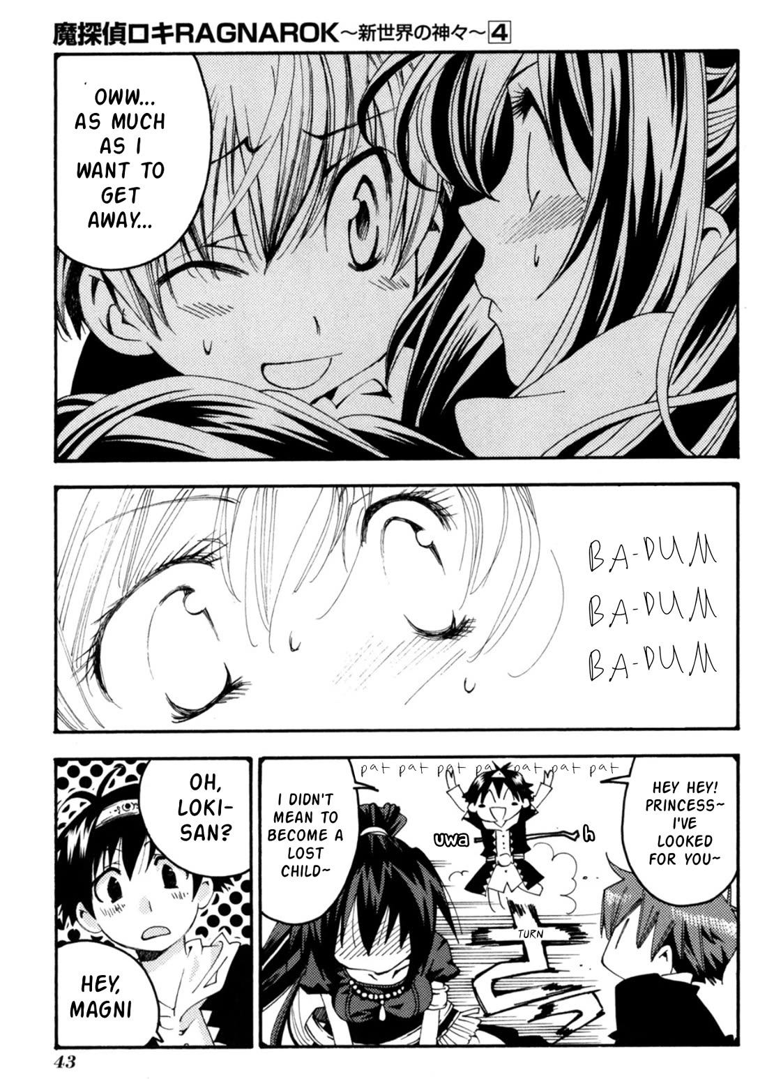 Matantei Loki Ragnarok - Shin Sekai no Kamigami Chapter 25 page 14 - Chapter 25