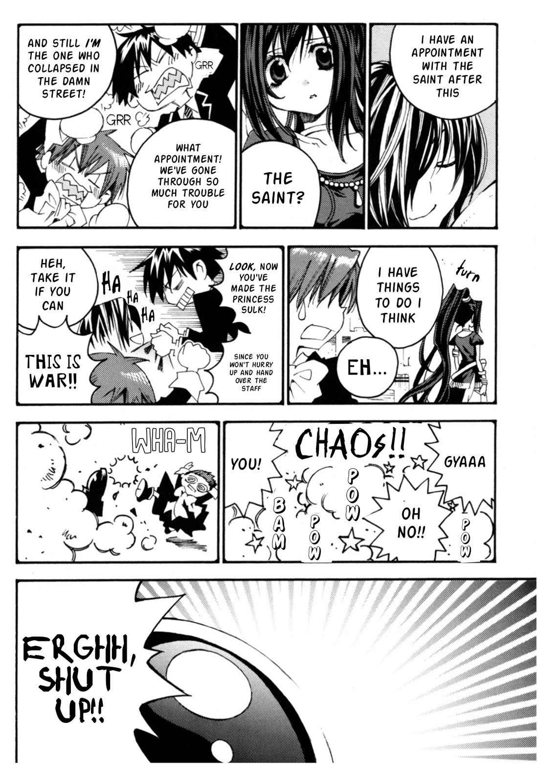 Matantei Loki Ragnarok - Shin Sekai no Kamigami Chapter 25 page 17 - Chapter 25