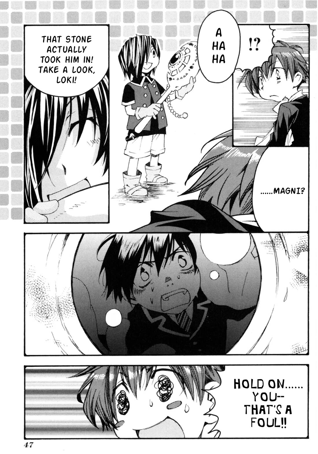 Matantei Loki Ragnarok - Shin Sekai no Kamigami Chapter 25 page 18 - Chapter 25