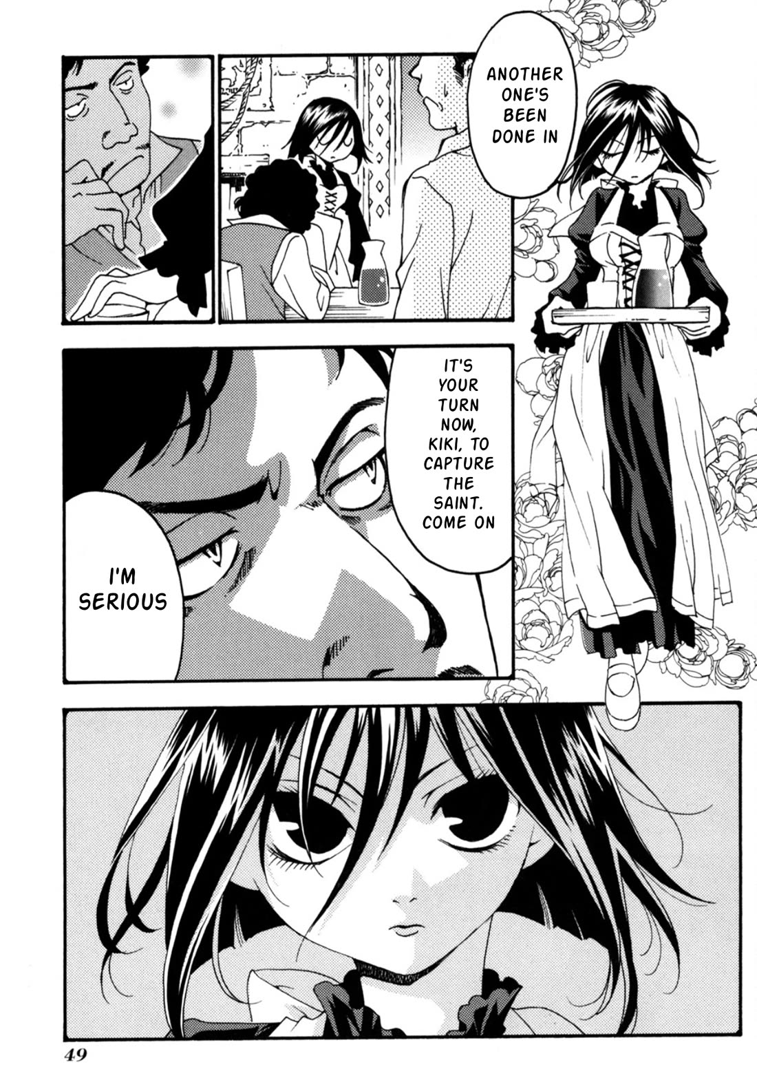 Matantei Loki Ragnarok - Shin Sekai no Kamigami Chapter 25 page 20 - Chapter 25