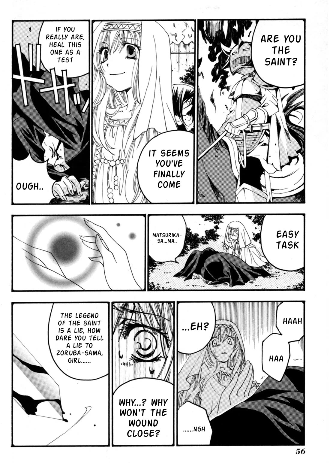 Matantei Loki Ragnarok - Shin Sekai no Kamigami Chapter 25 page 27 - Chapter 25
