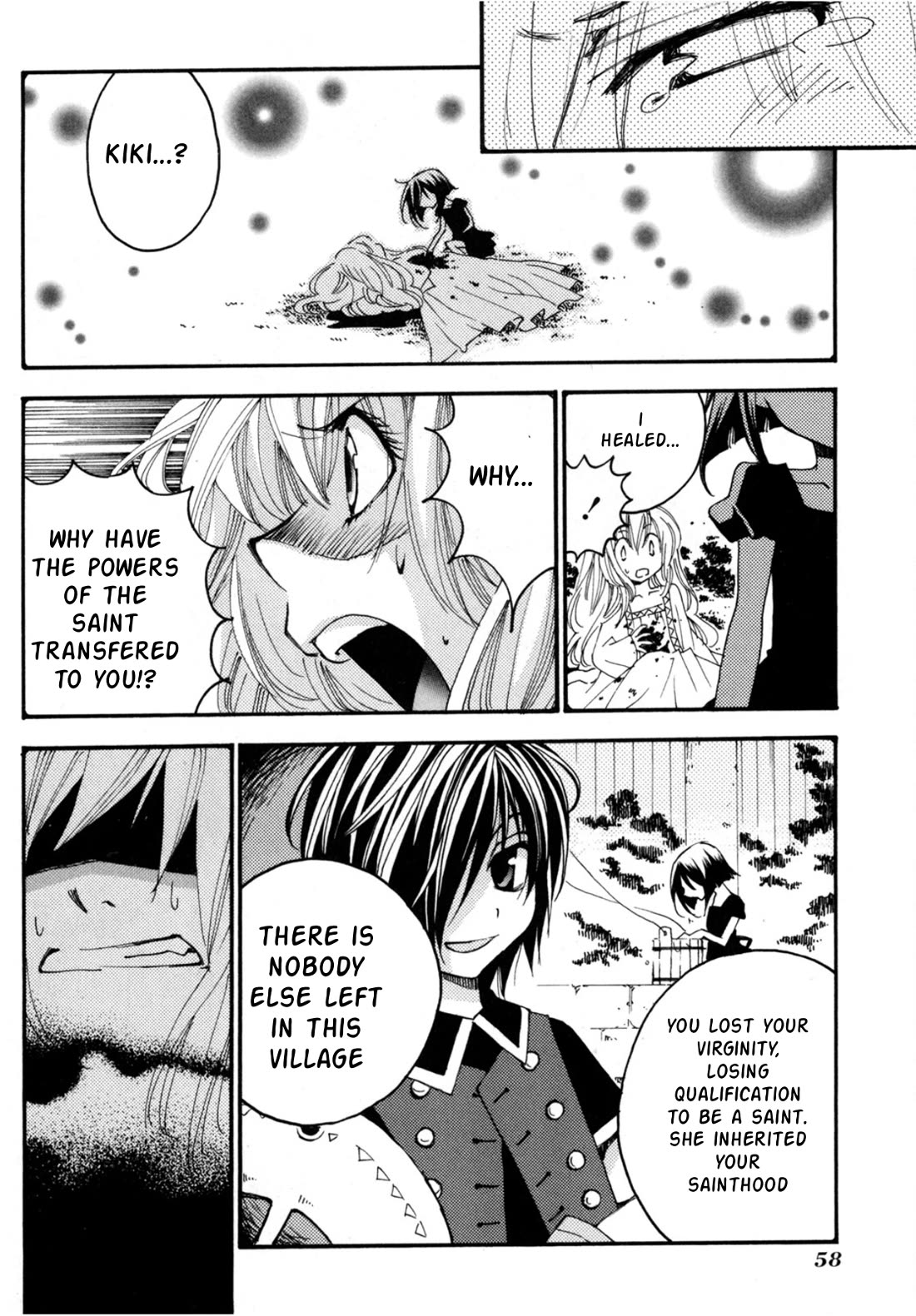 Matantei Loki Ragnarok - Shin Sekai no Kamigami Chapter 25 page 29 - Chapter 25