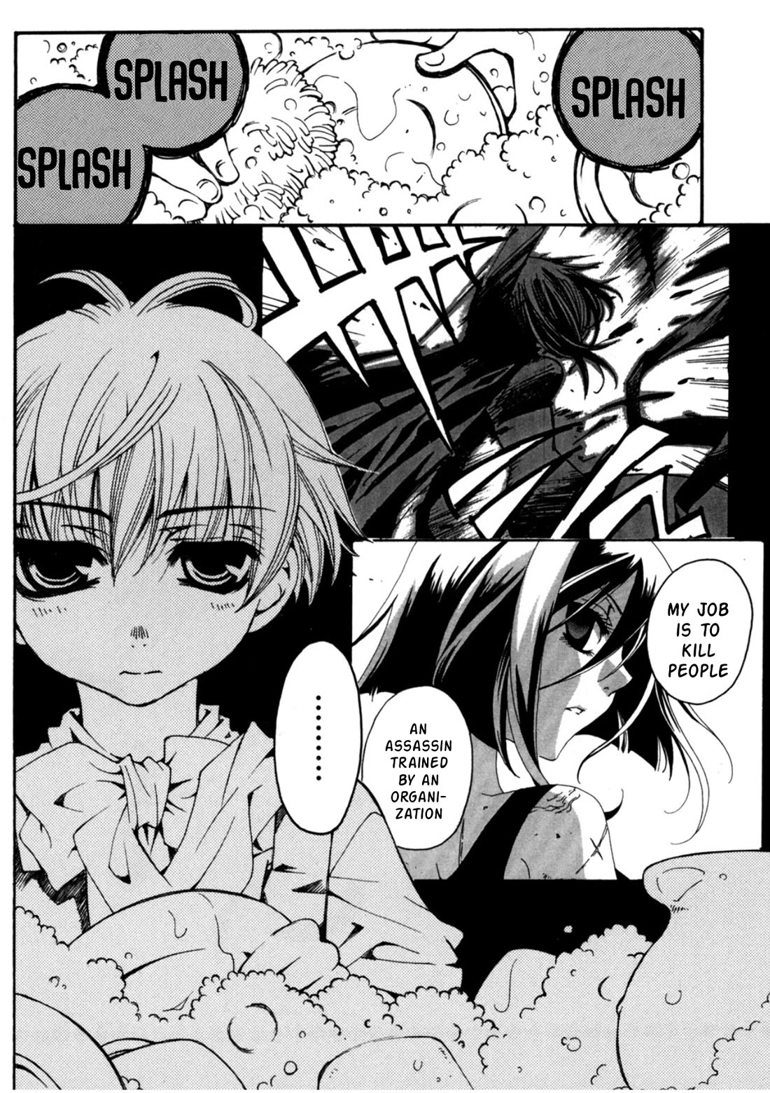 Matantei Loki Ragnarok - Shin Sekai no Kamigami Chapter 25 page 3 - Chapter 25