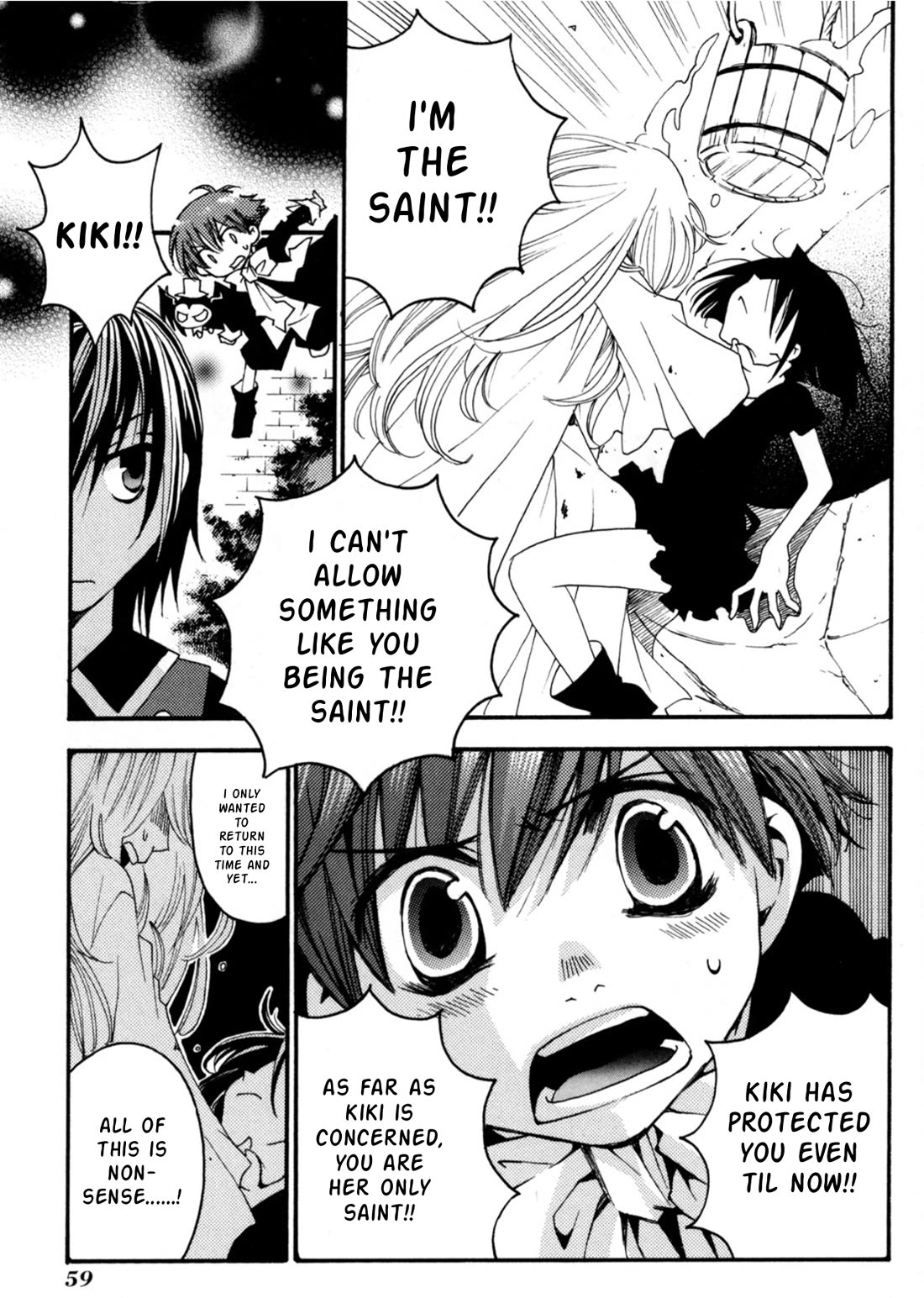 Matantei Loki Ragnarok - Shin Sekai no Kamigami Chapter 25 page 30 - Chapter 25