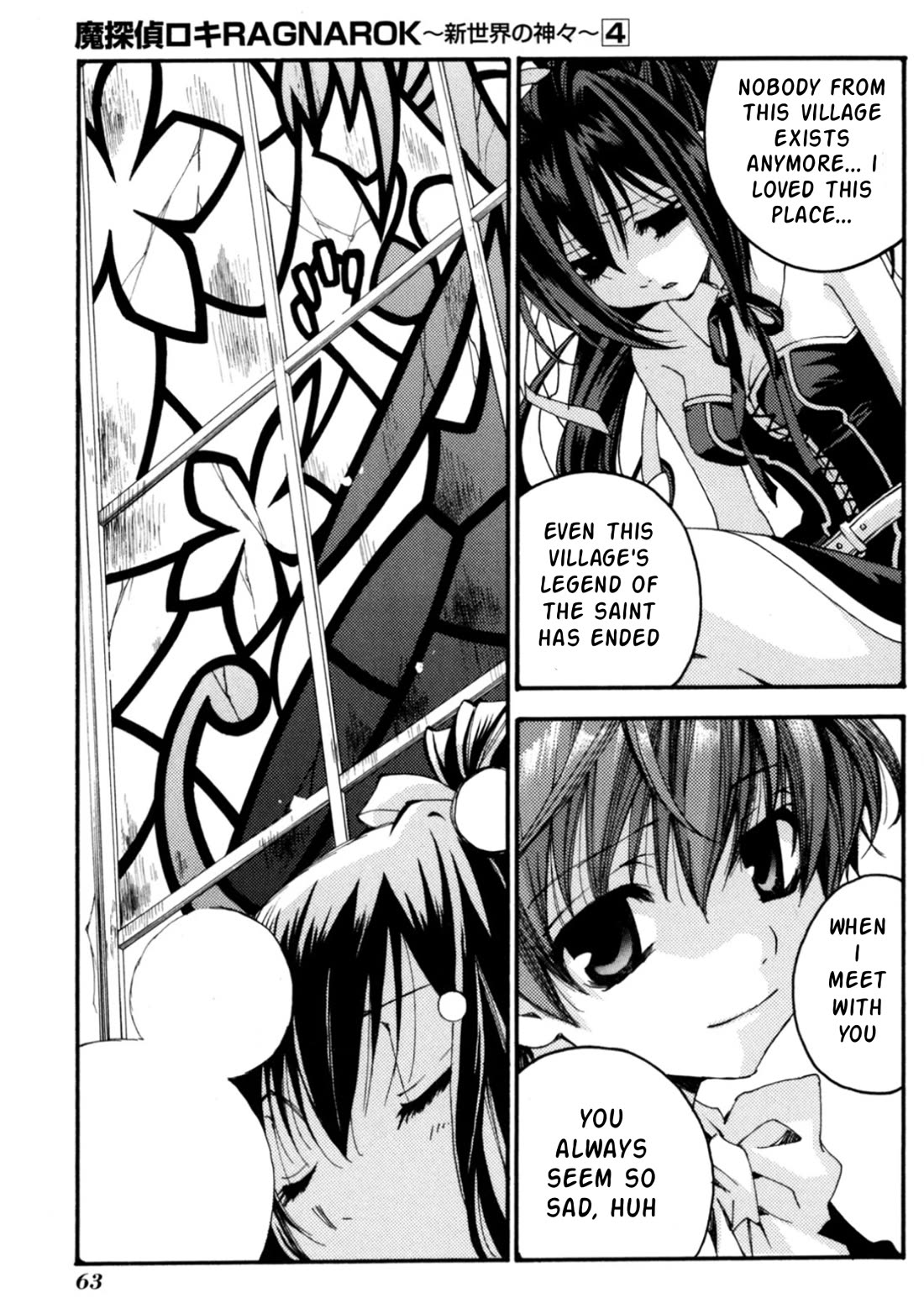 Matantei Loki Ragnarok - Shin Sekai no Kamigami Chapter 25 page 34 - Chapter 25