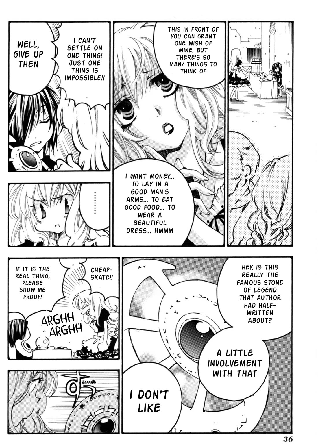 Matantei Loki Ragnarok - Shin Sekai no Kamigami Chapter 25 page 7 - Chapter 25