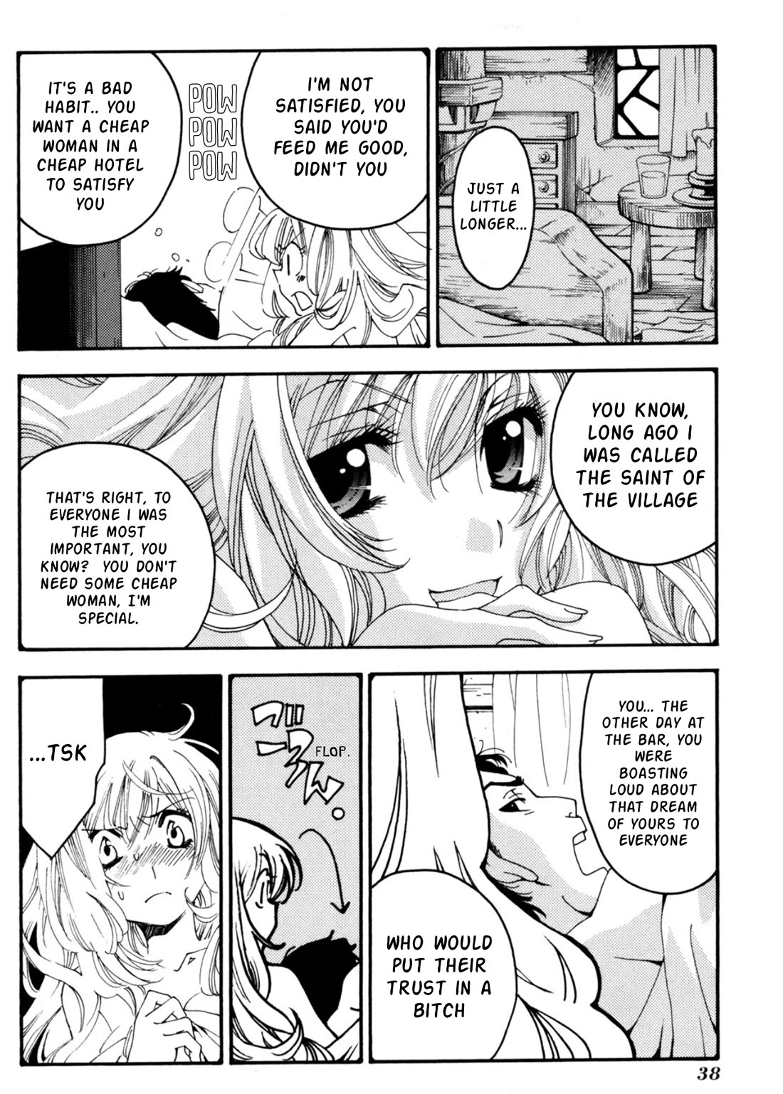 Matantei Loki Ragnarok - Shin Sekai no Kamigami Chapter 25 page 9 - Chapter 25
