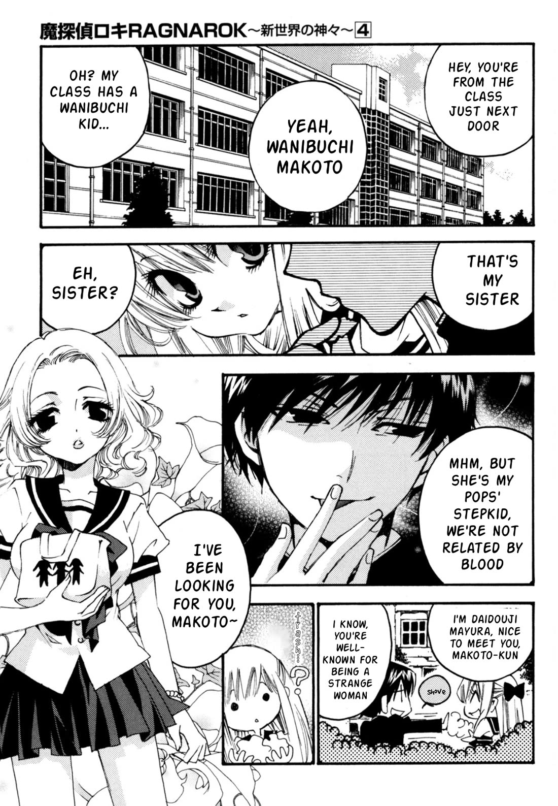 Matantei Loki Ragnarok - Shin Sekai no Kamigami Chapter 26 page 10 - Chapter 26