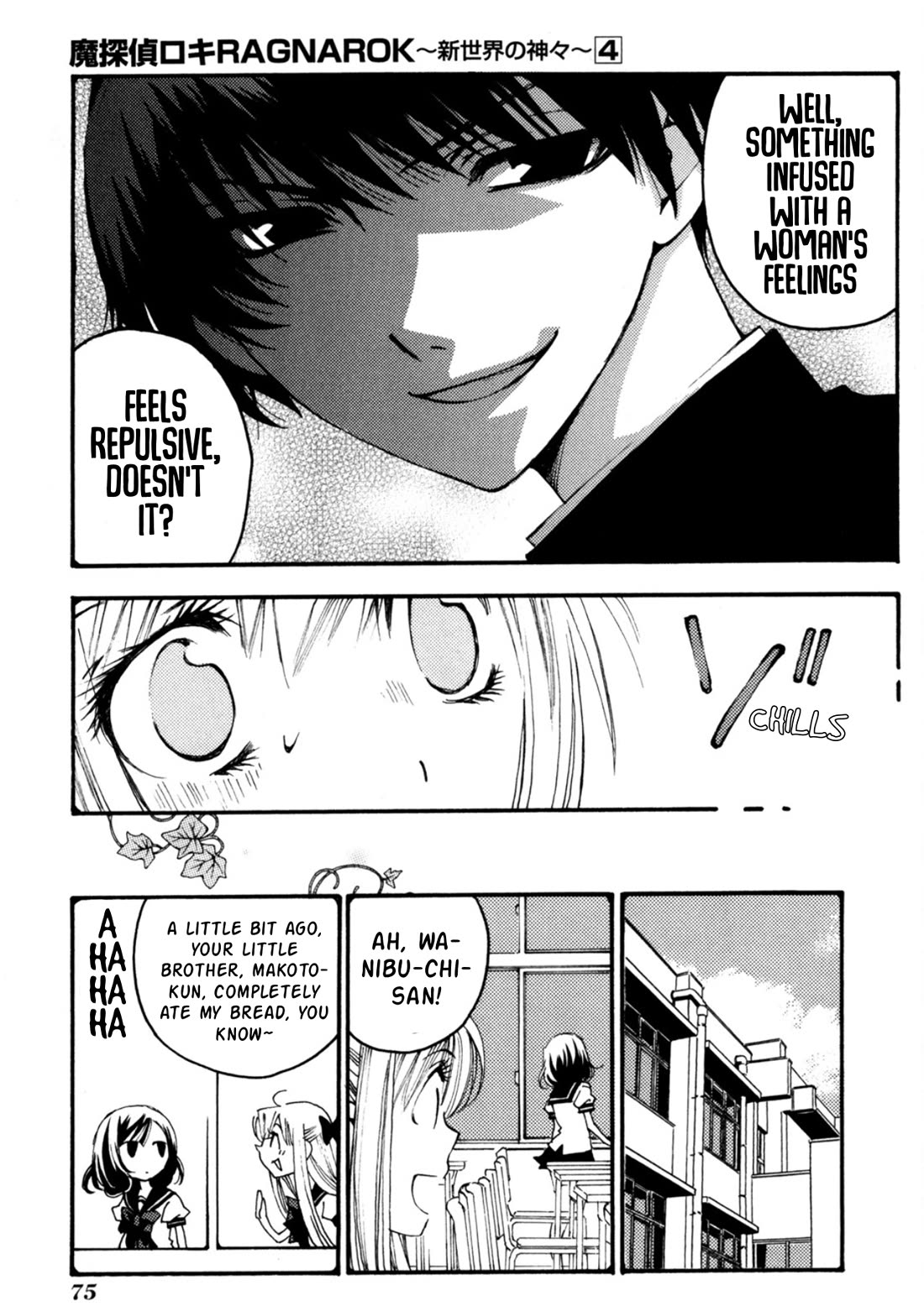 Matantei Loki Ragnarok - Shin Sekai no Kamigami Chapter 26 page 12 - Chapter 26
