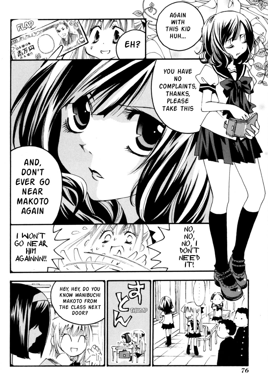 Matantei Loki Ragnarok - Shin Sekai no Kamigami Chapter 26 page 13 - Chapter 26
