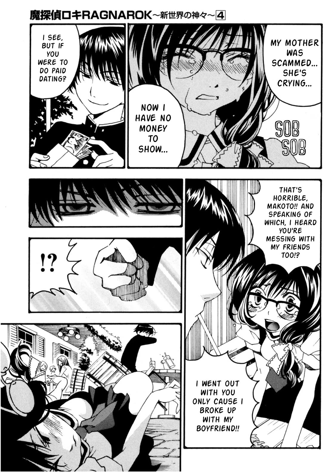 Matantei Loki Ragnarok - Shin Sekai no Kamigami Chapter 26 page 18 - Chapter 26