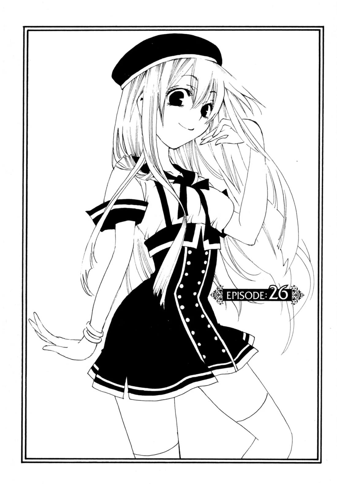 Matantei Loki Ragnarok - Shin Sekai no Kamigami Chapter 26 page 2 - Chapter 26