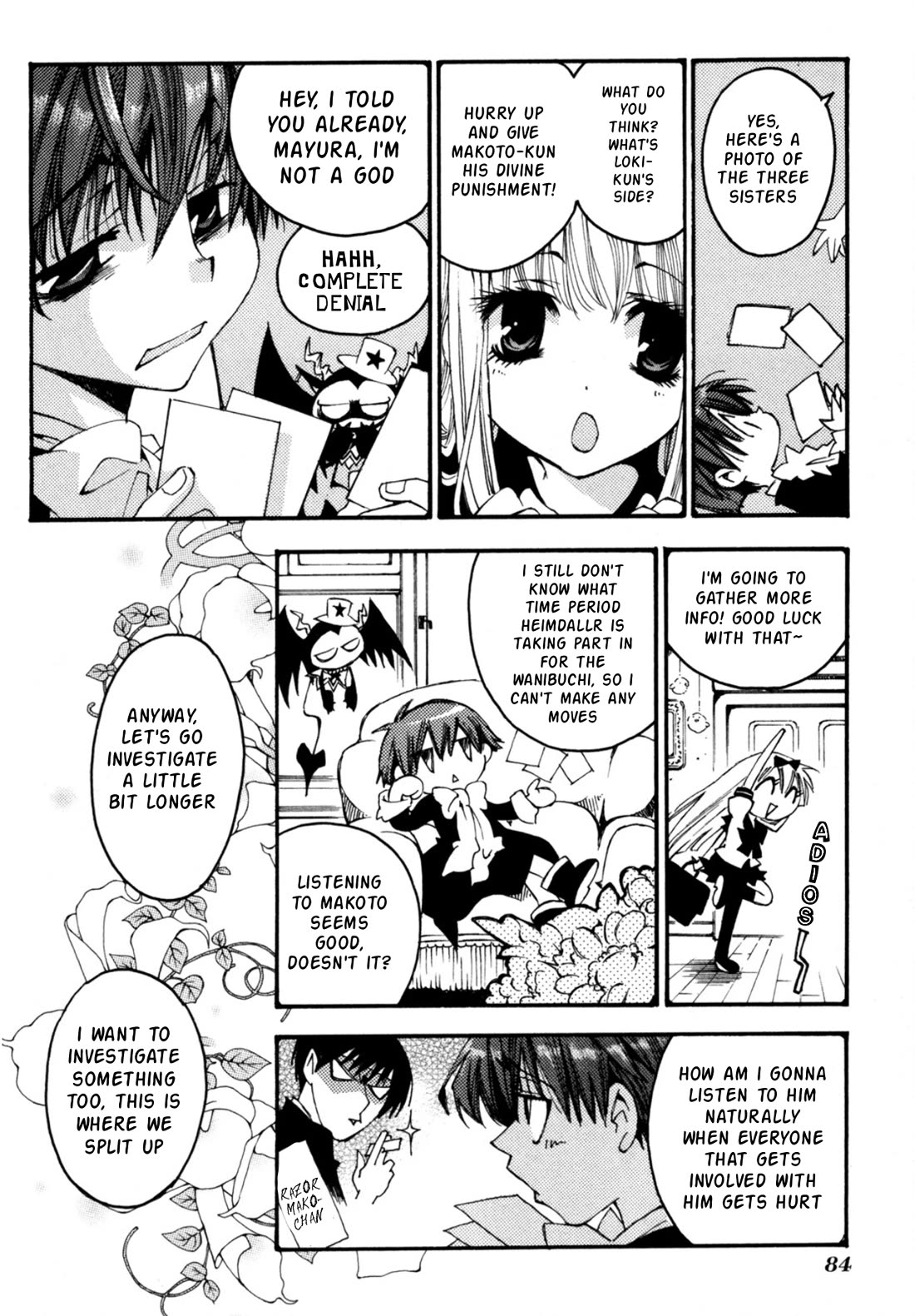 Matantei Loki Ragnarok - Shin Sekai no Kamigami Chapter 26 page 21 - Chapter 26