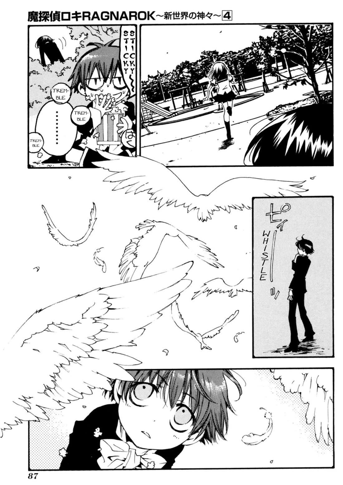 Matantei Loki Ragnarok - Shin Sekai no Kamigami Chapter 26 page 24 - Chapter 26
