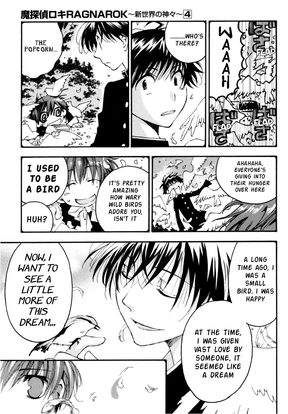 Matantei Loki Ragnarok - Shin Sekai no Kamigami Chapter 26 page 26 - Chapter 26