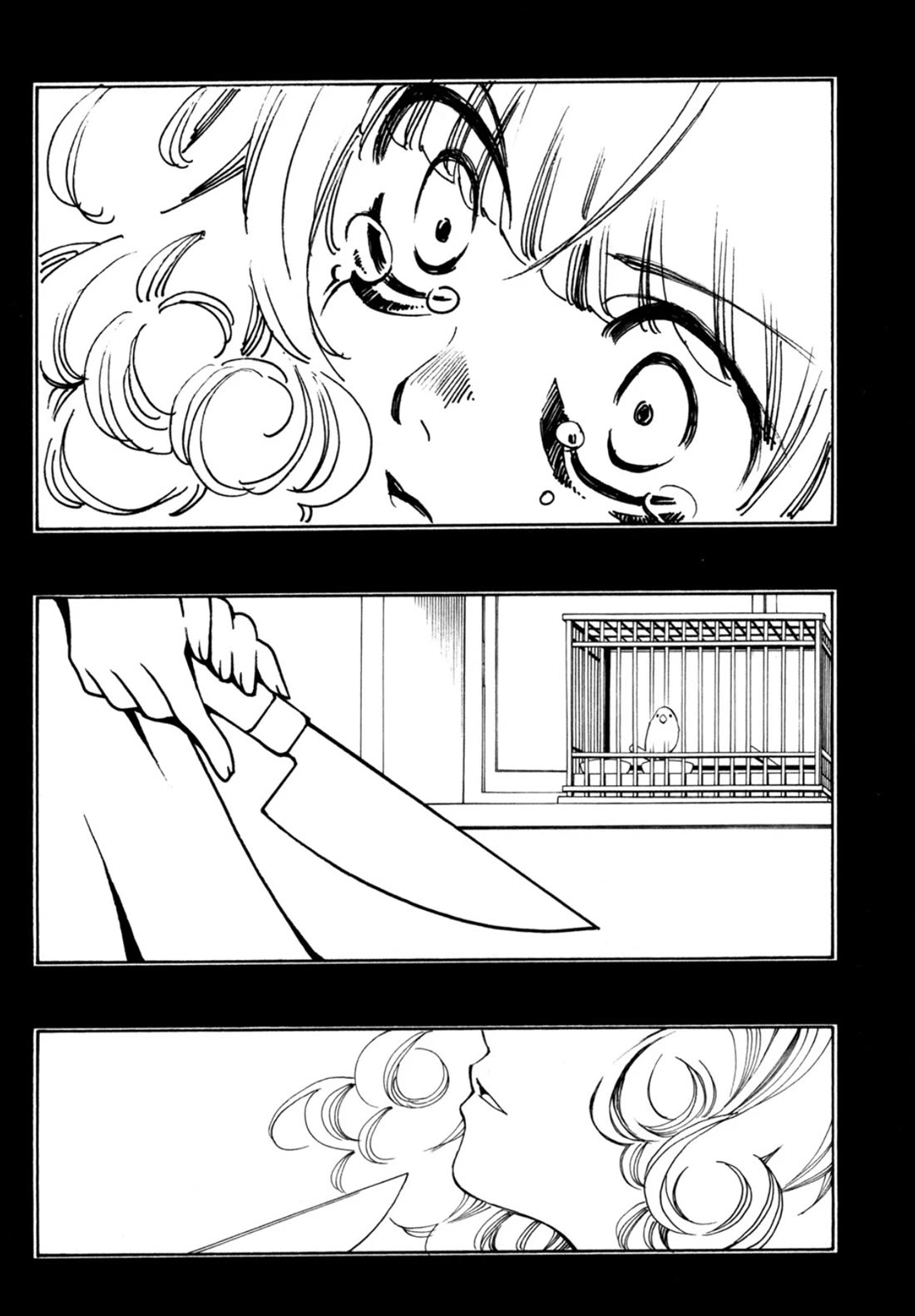 Matantei Loki Ragnarok - Shin Sekai no Kamigami Chapter 26 page 3 - Chapter 26