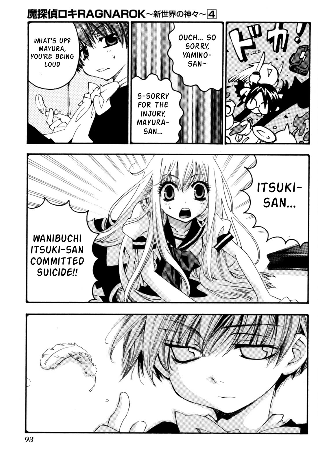 Matantei Loki Ragnarok - Shin Sekai no Kamigami Chapter 26 page 30 - Chapter 26