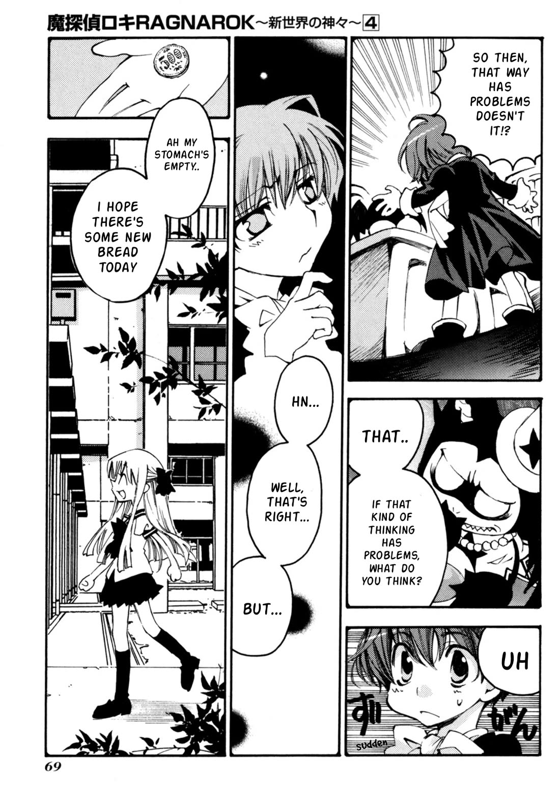 Matantei Loki Ragnarok - Shin Sekai no Kamigami Chapter 26 page 6 - Chapter 26