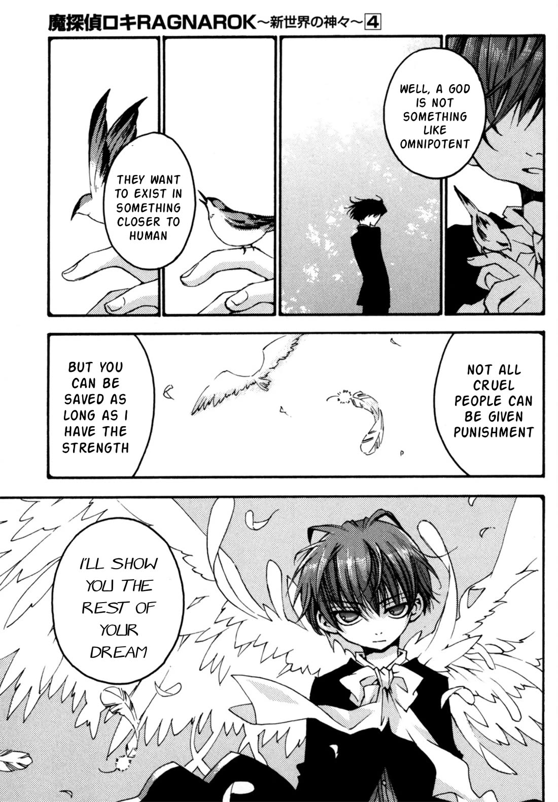 Matantei Loki Ragnarok - Shin Sekai no Kamigami Chapter 27 page 10 - Chapter 27