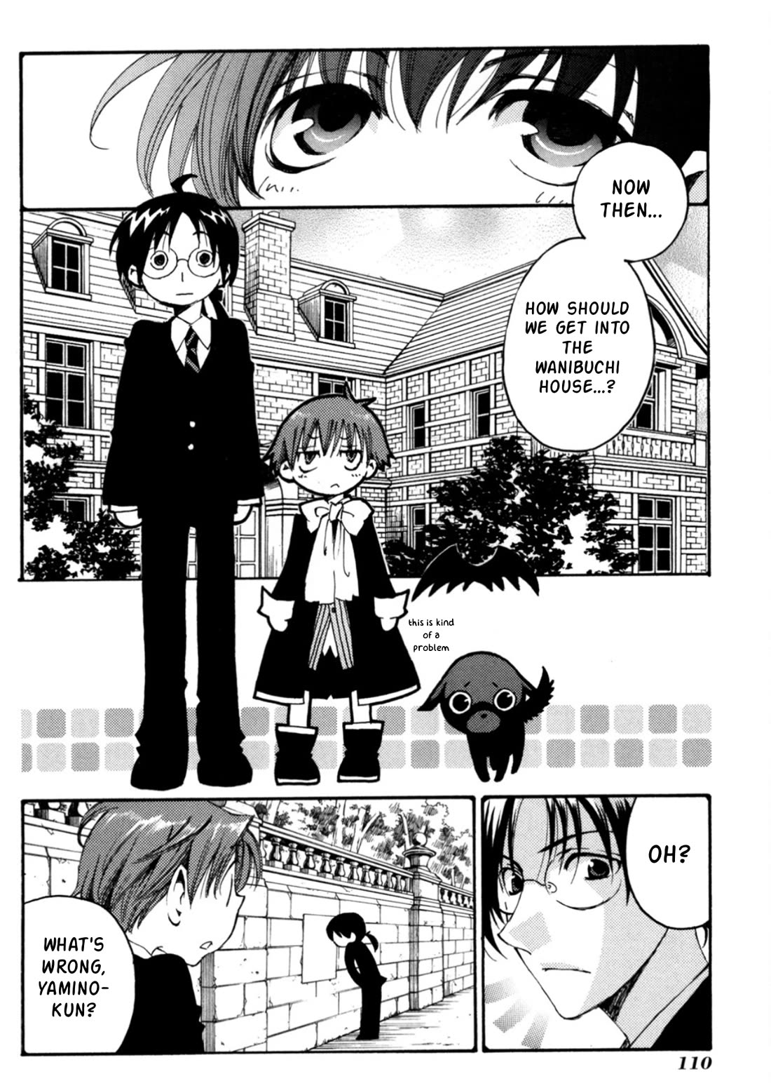 Matantei Loki Ragnarok - Shin Sekai no Kamigami Chapter 27 page 17 - Chapter 27