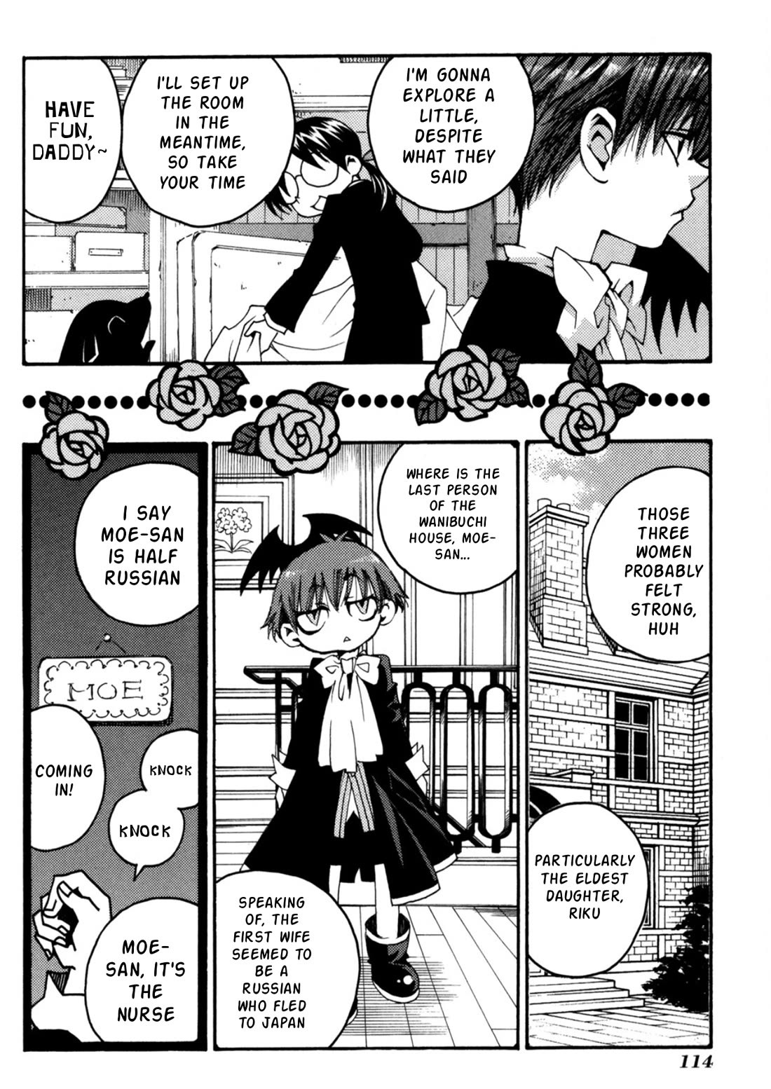 Matantei Loki Ragnarok - Shin Sekai no Kamigami Chapter 27 page 21 - Chapter 27