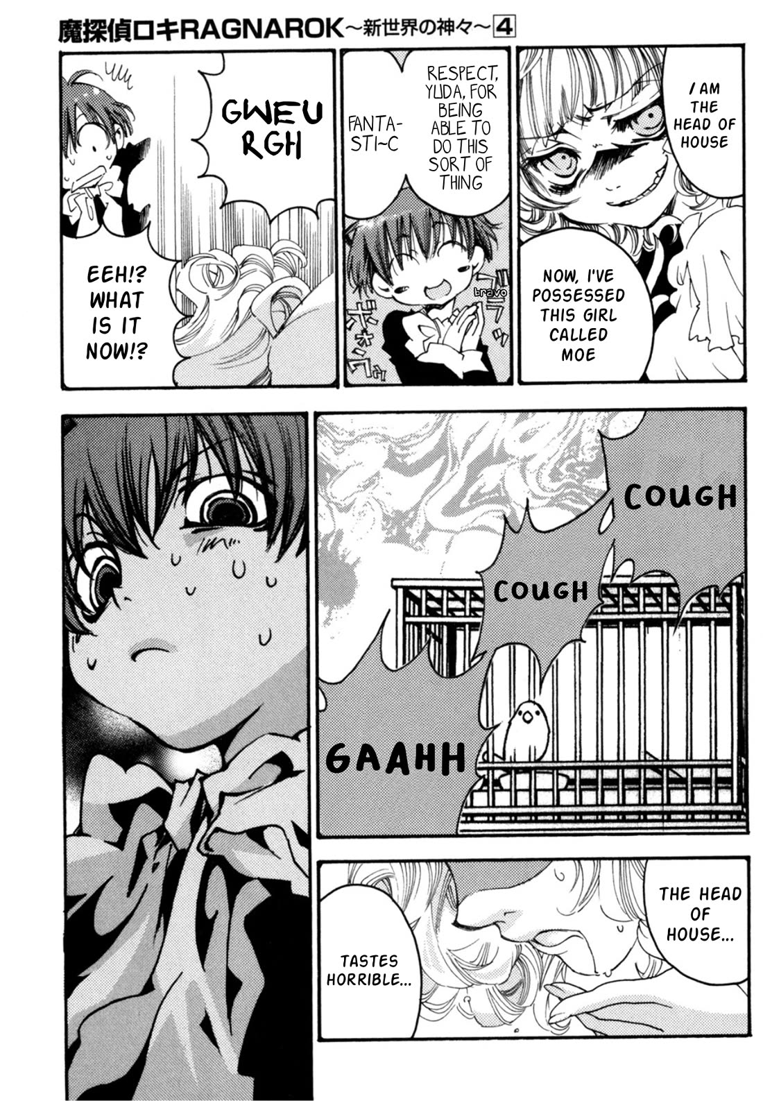 Matantei Loki Ragnarok - Shin Sekai no Kamigami Chapter 27 page 24 - Chapter 27