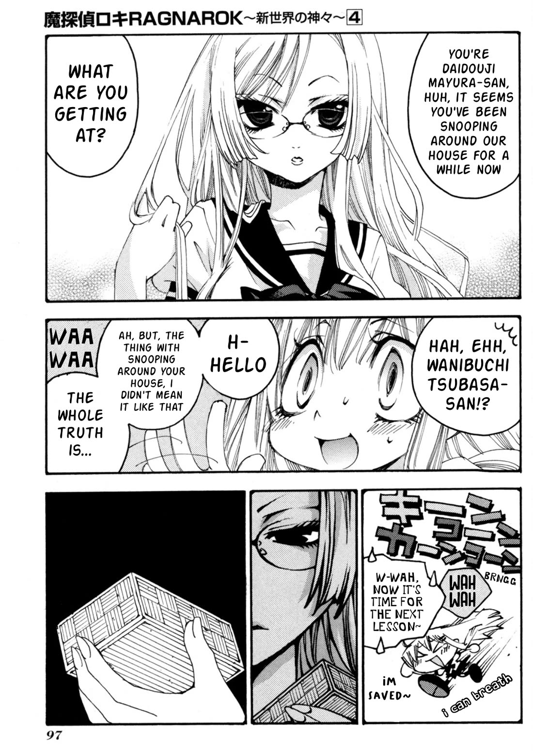 Matantei Loki Ragnarok - Shin Sekai no Kamigami Chapter 27 page 4 - Chapter 27