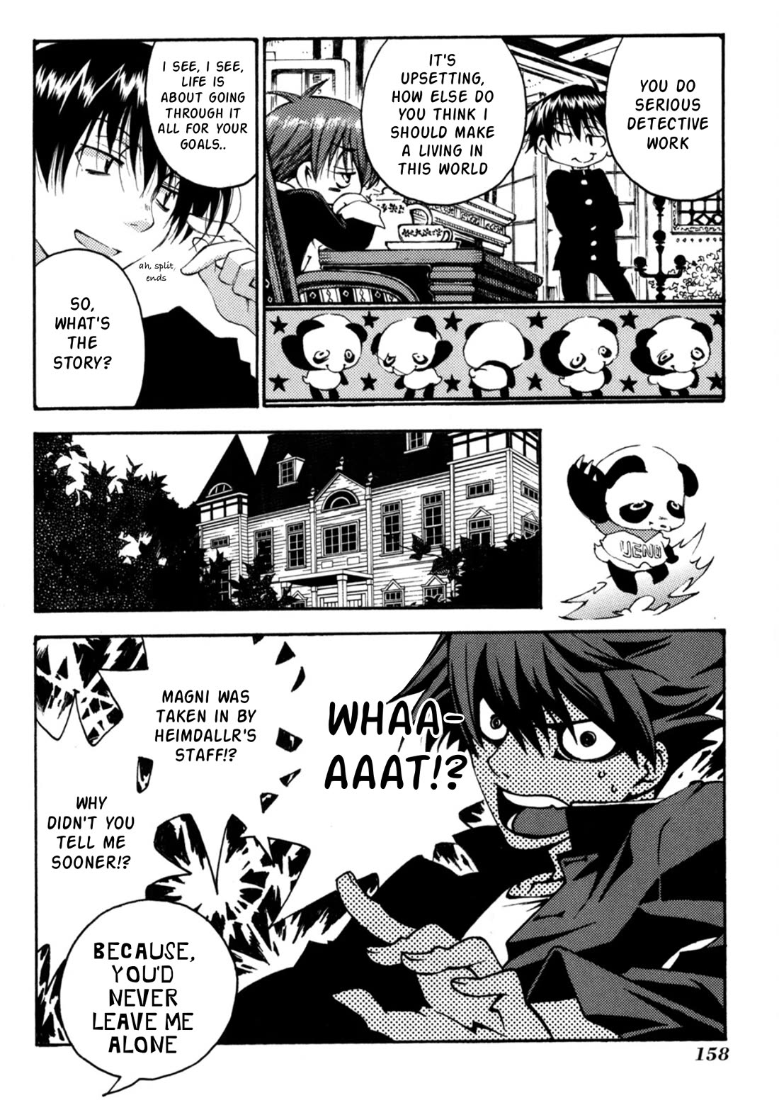 Matantei Loki Ragnarok - Shin Sekai no Kamigami Chapter 28.5 page 5 - Chapter 28.5
