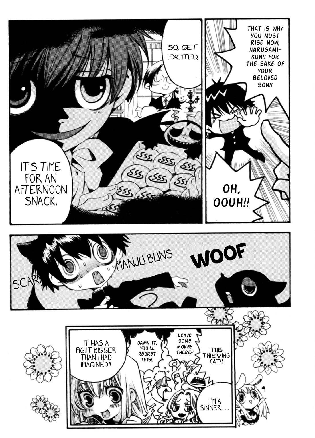 Matantei Loki Ragnarok - Shin Sekai no Kamigami Chapter 28.5 page 7 - Chapter 28.5