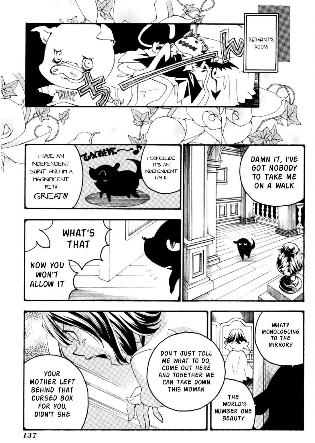 Matantei Loki Ragnarok - Shin Sekai no Kamigami Chapter 28 page 18 - Chapter 28