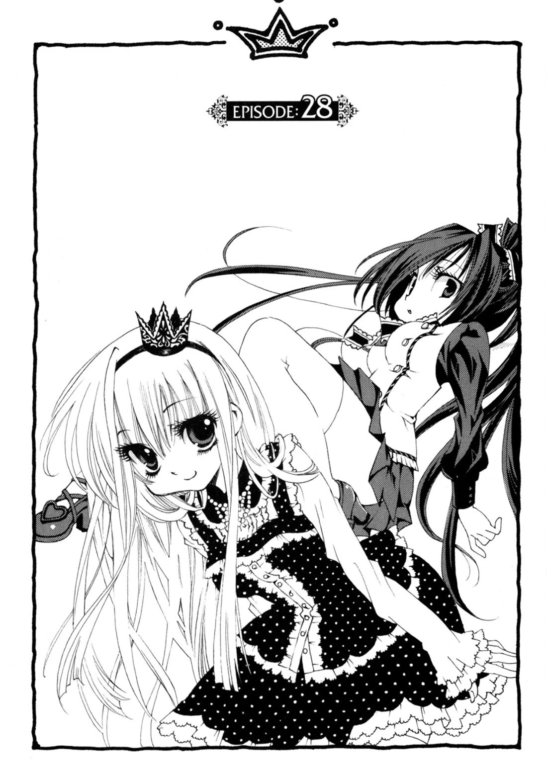 Matantei Loki Ragnarok - Shin Sekai no Kamigami Chapter 28 page 2 - Chapter 28