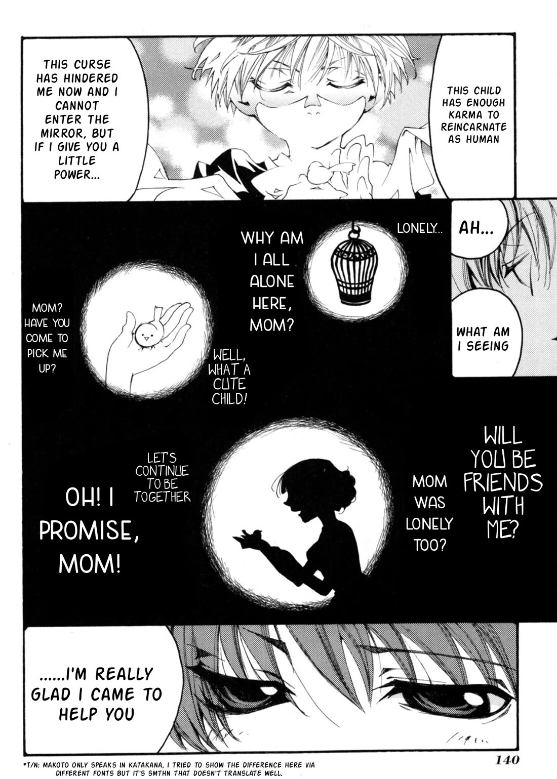 Matantei Loki Ragnarok - Shin Sekai no Kamigami Chapter 28 page 21 - Chapter 28