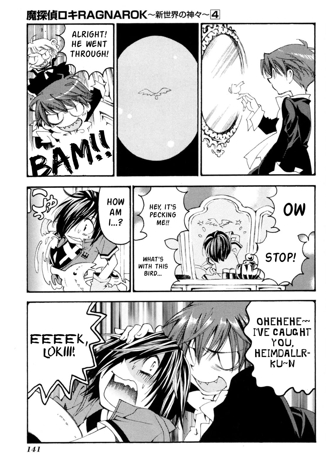 Matantei Loki Ragnarok - Shin Sekai no Kamigami Chapter 28 page 22 - Chapter 28