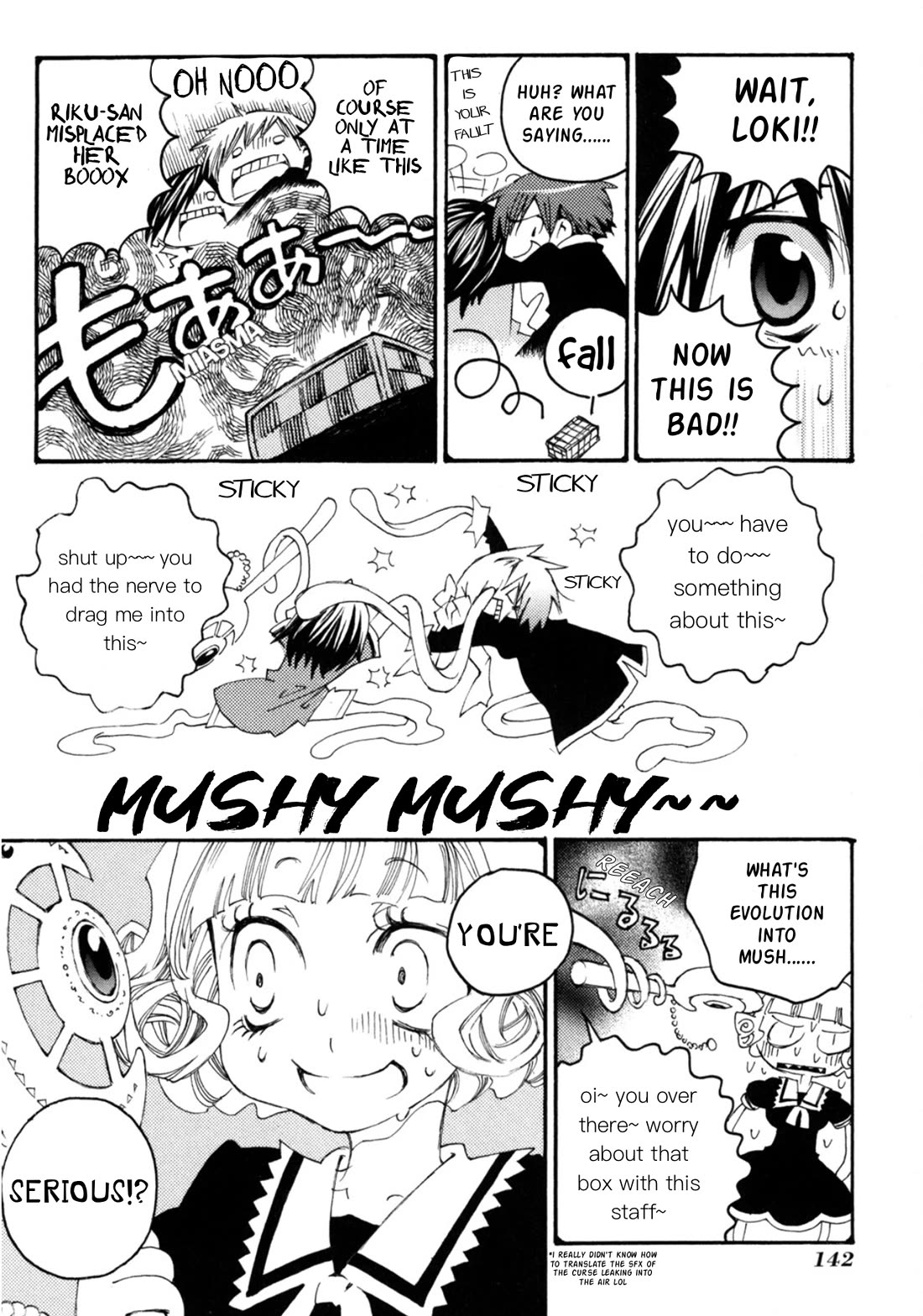 Matantei Loki Ragnarok - Shin Sekai no Kamigami Chapter 28 page 23 - Chapter 28