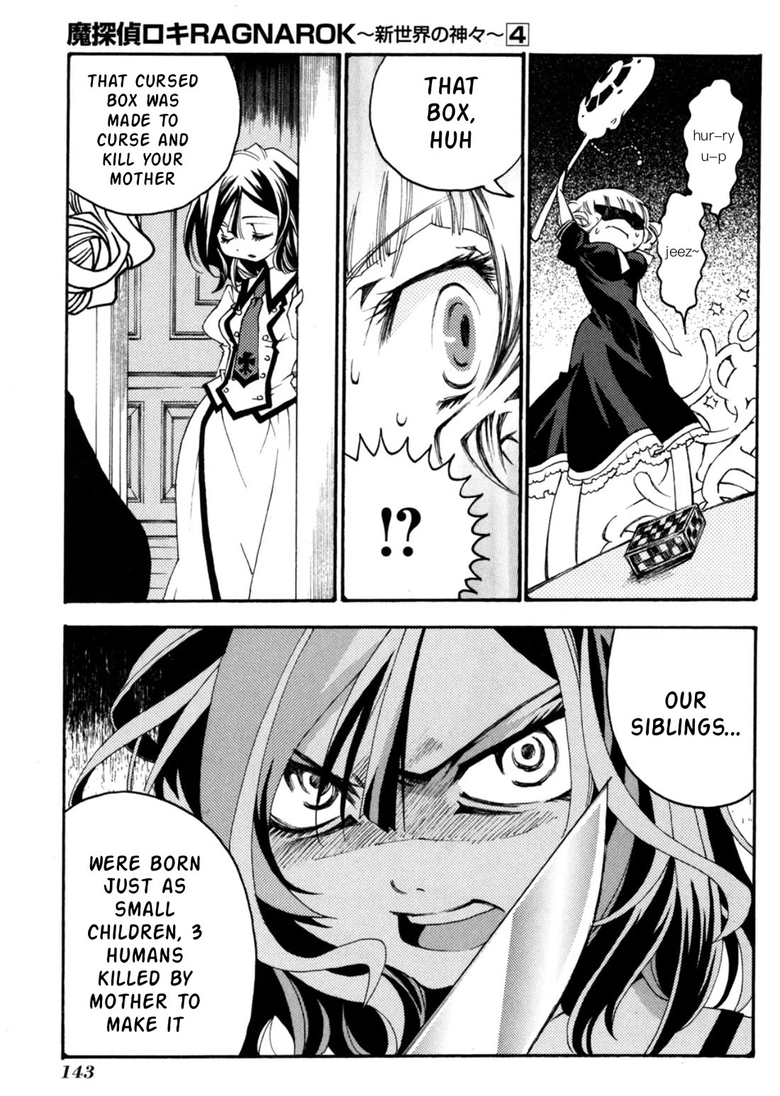 Matantei Loki Ragnarok - Shin Sekai no Kamigami Chapter 28 page 24 - Chapter 28