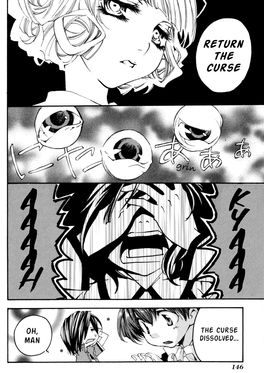 Matantei Loki Ragnarok - Shin Sekai no Kamigami Chapter 28 page 27 - Chapter 28