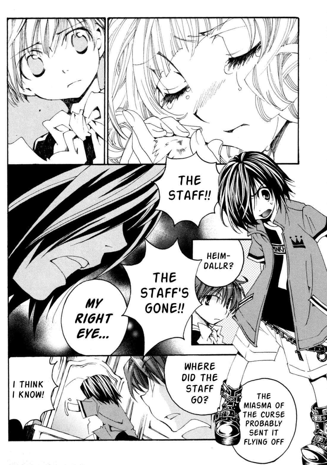 Matantei Loki Ragnarok - Shin Sekai no Kamigami Chapter 28 page 29 - Chapter 28
