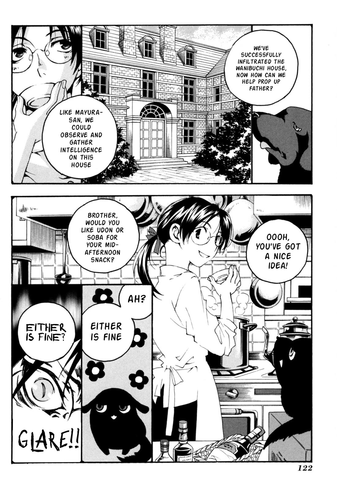 Matantei Loki Ragnarok - Shin Sekai no Kamigami Chapter 28 page 3 - Chapter 28