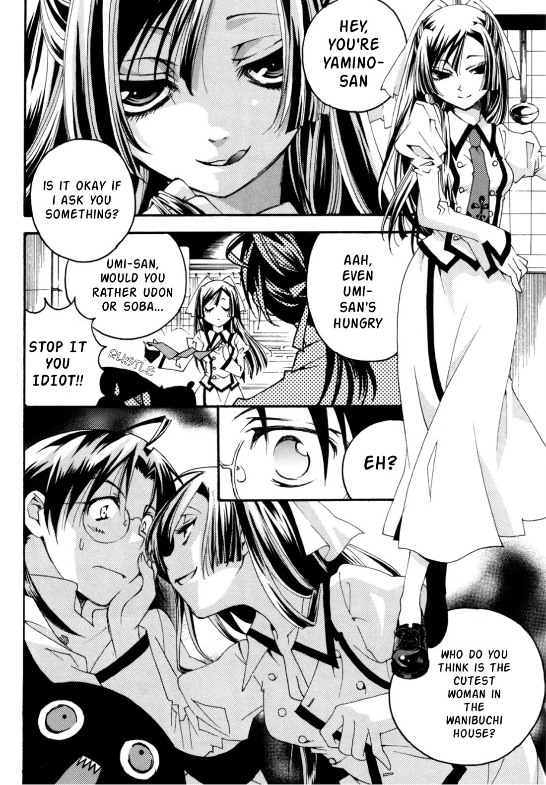 Matantei Loki Ragnarok - Shin Sekai no Kamigami Chapter 28 page 5 - Chapter 28