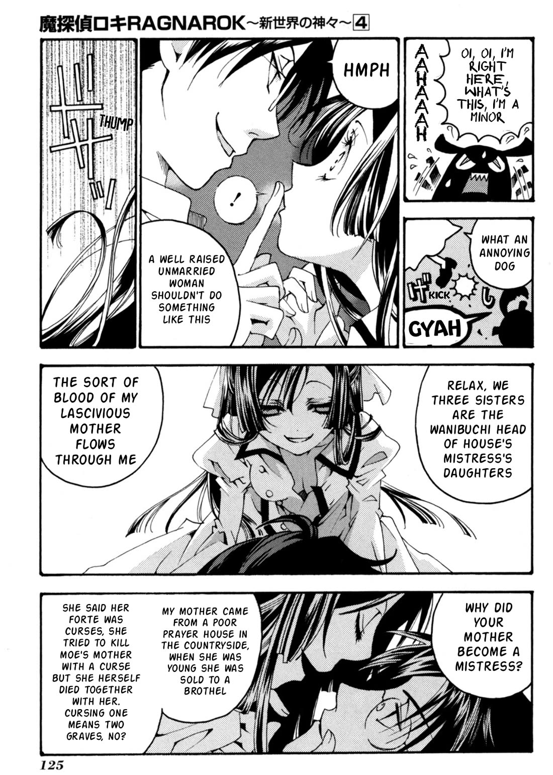 Matantei Loki Ragnarok - Shin Sekai no Kamigami Chapter 28 page 6 - Chapter 28