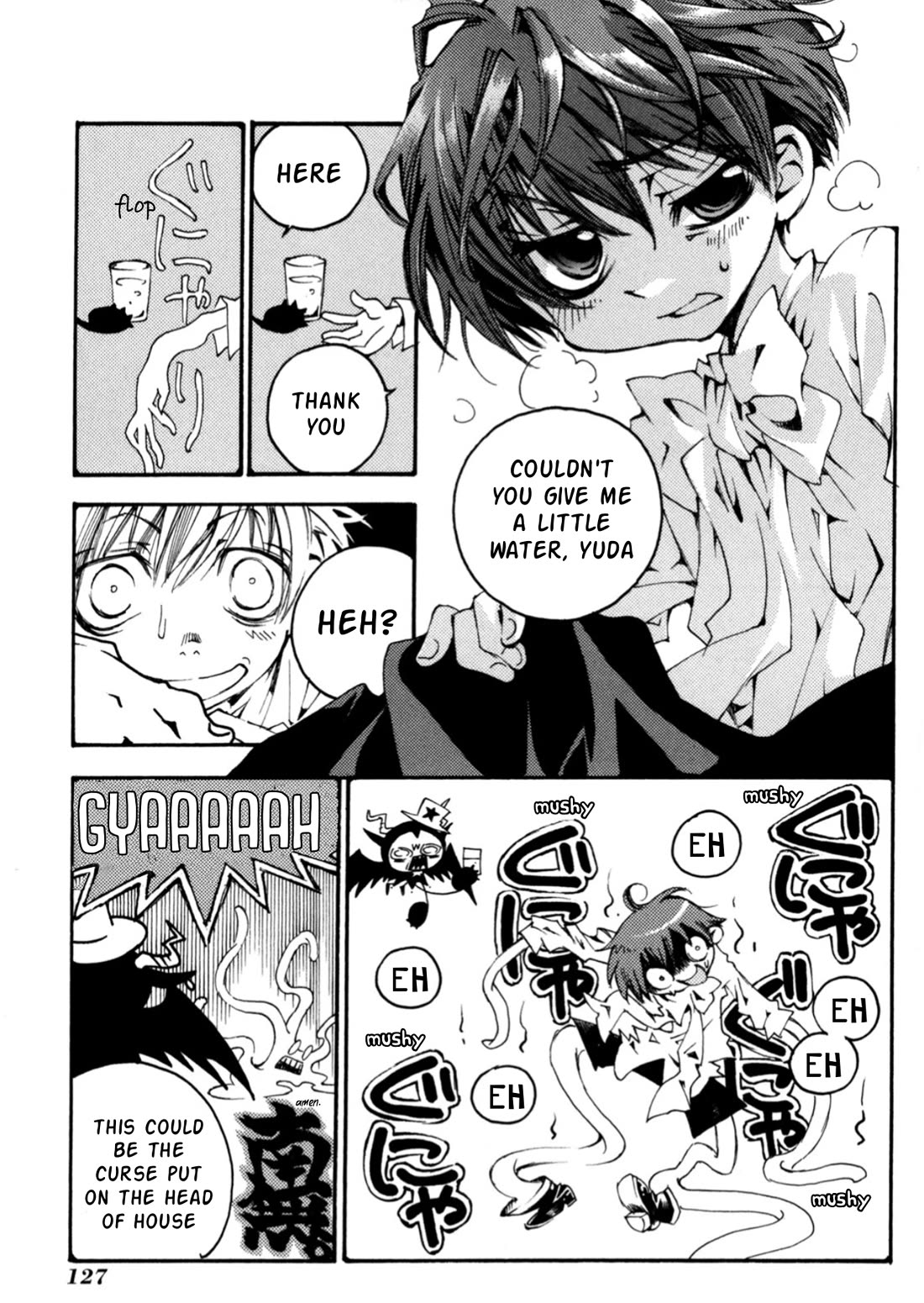 Matantei Loki Ragnarok - Shin Sekai no Kamigami Chapter 28 page 8 - Chapter 28